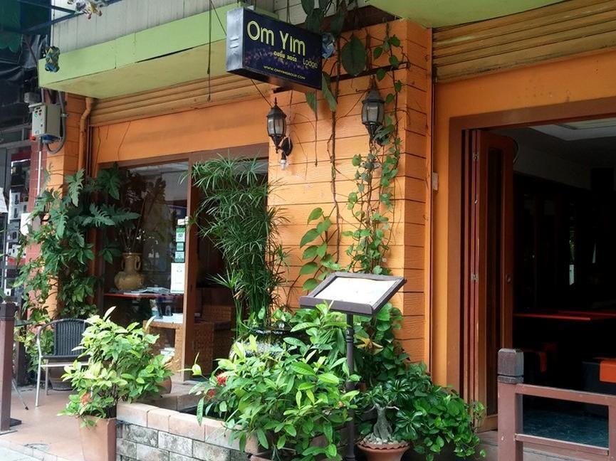 Oyo 437 Hostel Na Nara Μπανγκόκ Εξωτερικό φωτογραφία