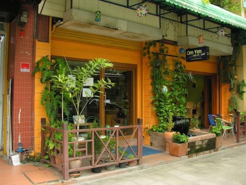 Oyo 437 Hostel Na Nara Μπανγκόκ Εξωτερικό φωτογραφία