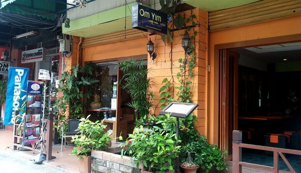 Oyo 437 Hostel Na Nara Μπανγκόκ Εξωτερικό φωτογραφία