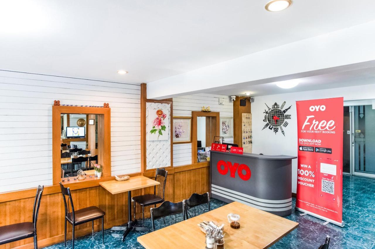 Oyo 437 Hostel Na Nara Μπανγκόκ Εξωτερικό φωτογραφία