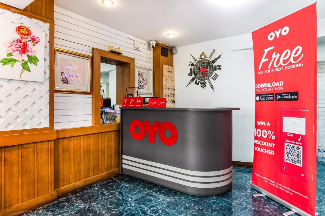 Oyo 437 Hostel Na Nara Μπανγκόκ Εξωτερικό φωτογραφία